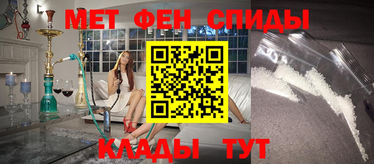  КОКАИН Озёры