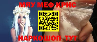 MDMA Гагарин