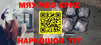марки lsd Гай