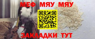 марки lsd Гай