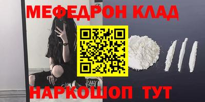 скорость Гатчина