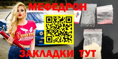MDMA Гагарин