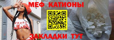 MDMA Гагарин