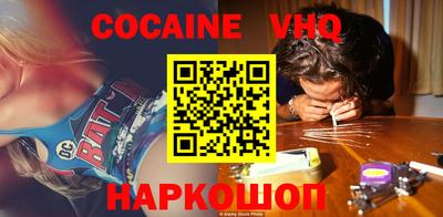 скорость Гатчина