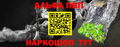 MDMA Гагарин