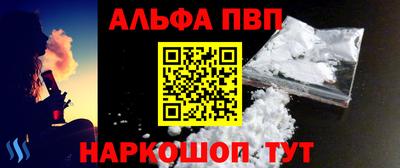 MDMA Гагарин