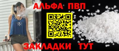 скорость Гатчина