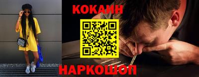 MDMA Гагарин
