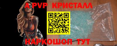 скорость Гатчина