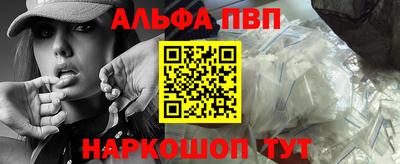 скорость Гатчина