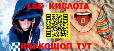 скорость Гатчина