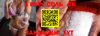 скорость Гатчина