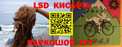 скорость Гатчина