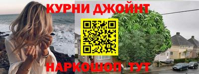 скорость Гатчина