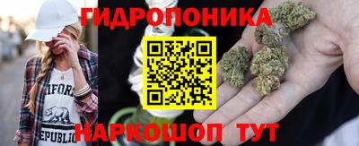 MDMA Гагарин