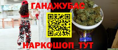 скорость Гатчина