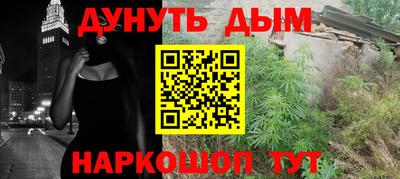 скорость Гатчина