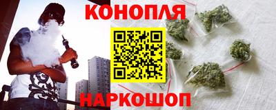 марки lsd Гай