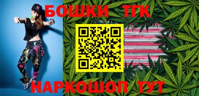 марки lsd Гай