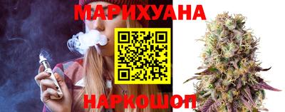 марки lsd Гай