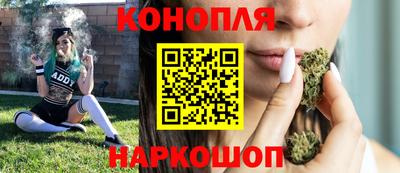 марки lsd Гай