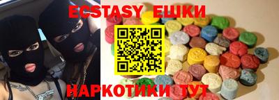 марки lsd Гай