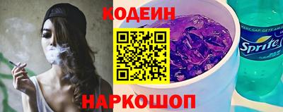 скорость Гатчина