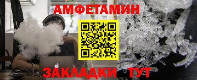 MDMA Гагарин