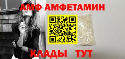 MDMA Гагарин