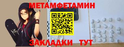 MDMA Гагарин