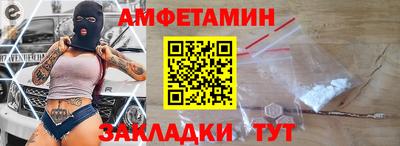 MDMA Гагарин