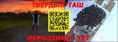 скорость Гатчина
