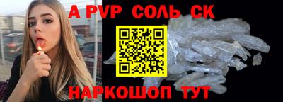 скорость Гатчина