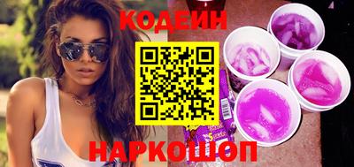 марки lsd Гай