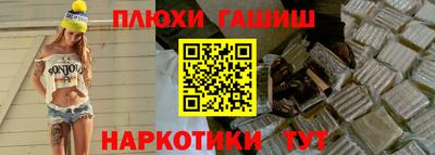 MDMA Гагарин