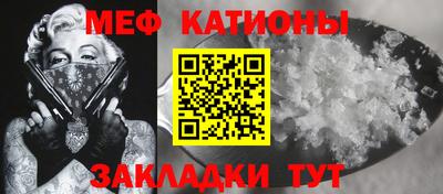 скорость Гатчина