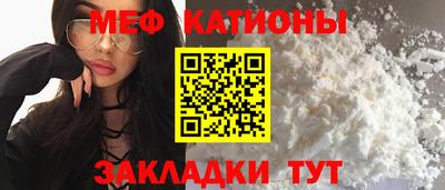 скорость Гатчина