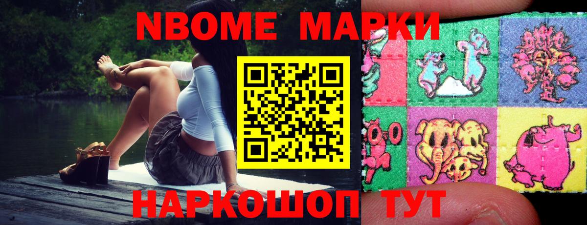 LSD-25 экстази  mega сайт  Вход с VPN  Озёры  Лсд 25 экстази кислота 
